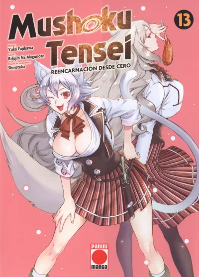 Cover of Issue #13