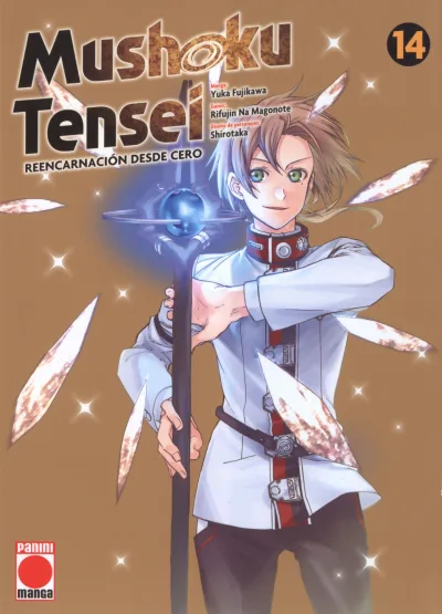 Cover of Issue #14