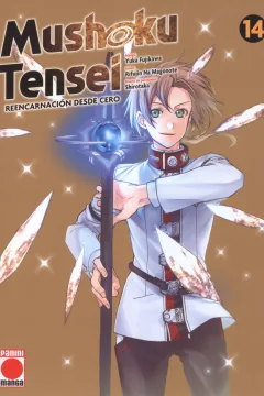 Issue #14
