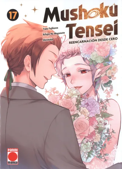 Cover of Issue #17