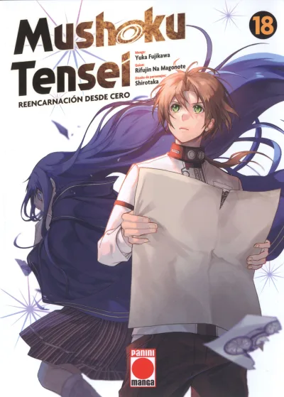Cover of Issue #18