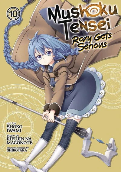 Cover of The Long Road to Buena Village