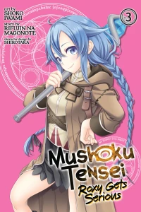 Demon Days In the Holy City