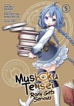 Cover of Magic School's In Session