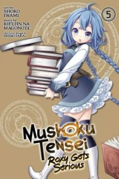 Magic School's In Session