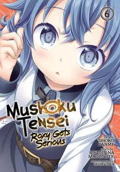 Cover of Elementary, My Dear Roxy!