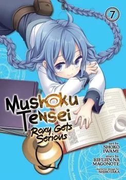 Cover of To Unravel a Curse