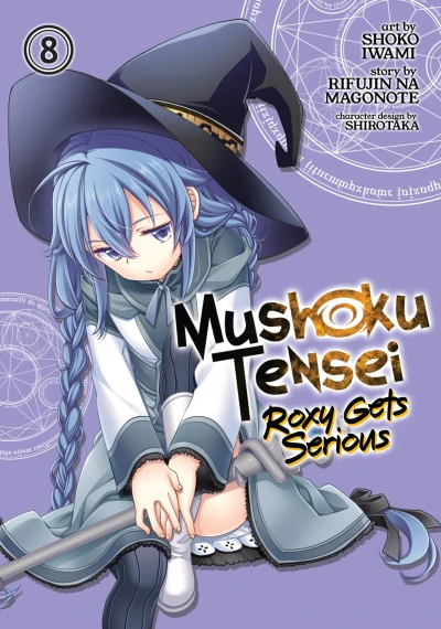 Cover of A Magic Forbidden to Demons