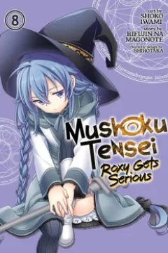 A Magic Forbidden to Demons