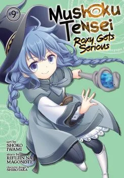 Cover of The Travails of an Enchanted Education