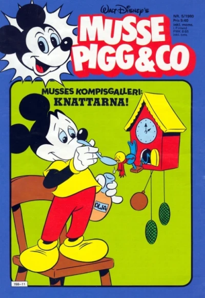 Cover of Issue #198005