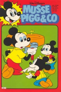 Issue #198103