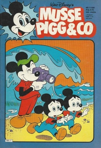 Cover of Issue #198107