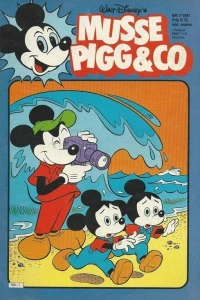Issue #198107
