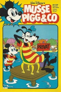 Issue #198108