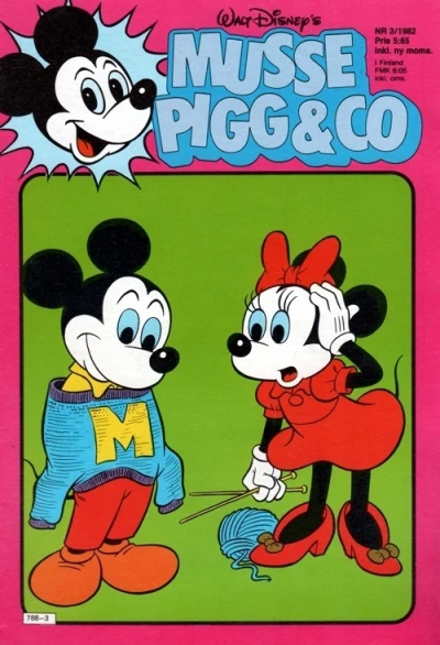 Cover of Issue #198203