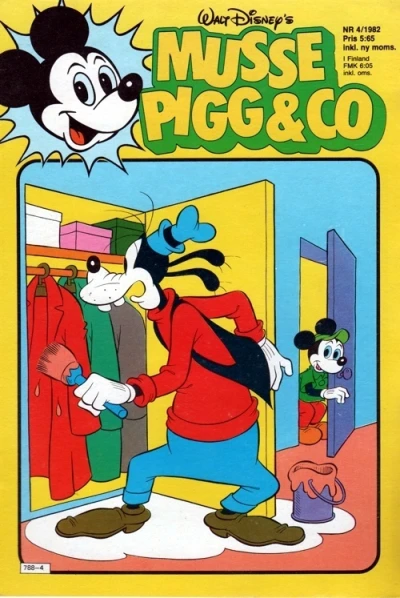Cover of Issue #198204