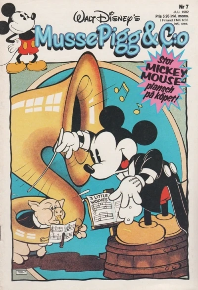 Cover of Issue #198207