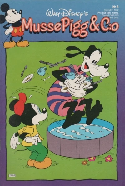 Cover of Issue #198208