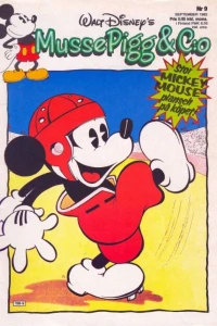 Issue #198209
