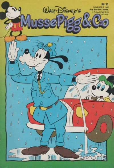 Cover of Issue #198211