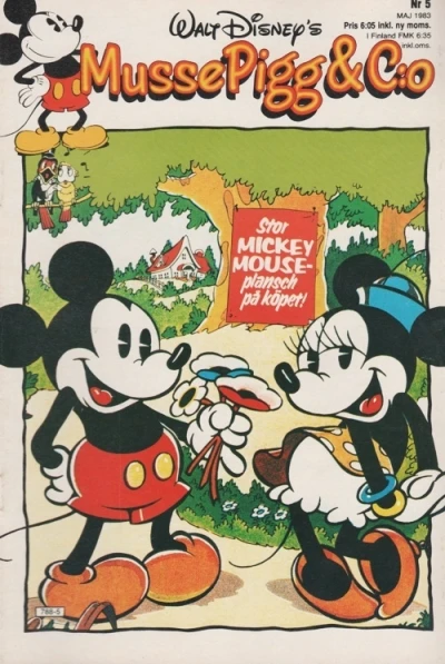 Cover of Issue #198305