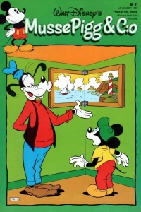 Issue #198311