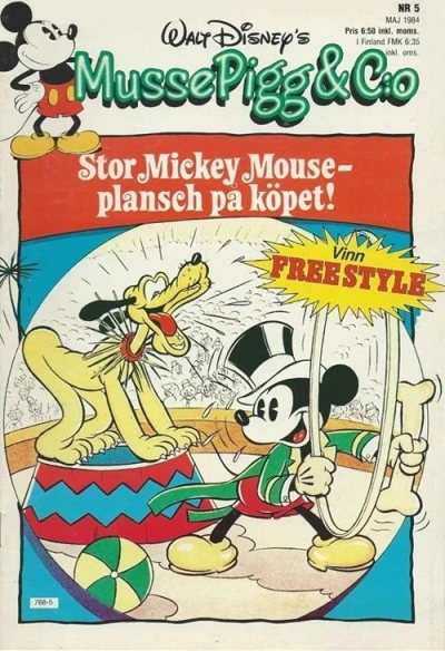 Cover of Issue #198405