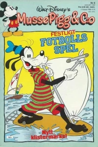Issue #198408