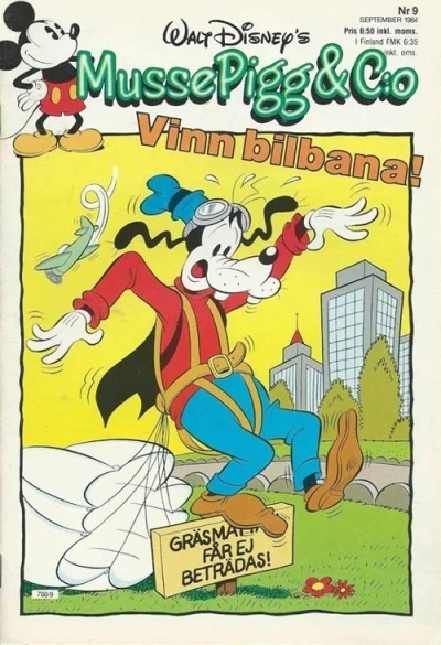 Cover of Issue #198409