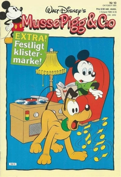Cover of Issue #198410
