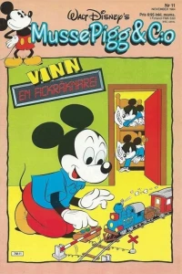 Issue #198411