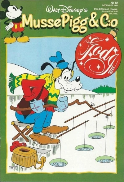 Cover of Issue #198412