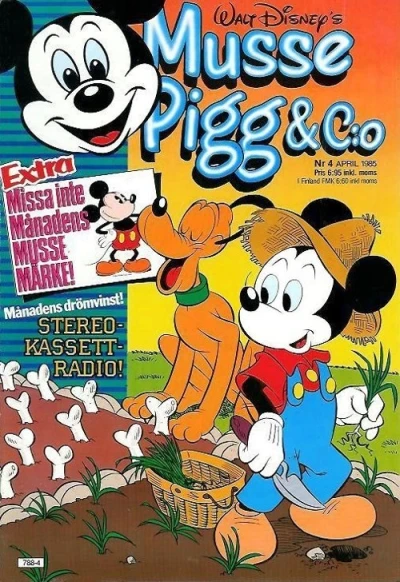 Cover of Issue #198504