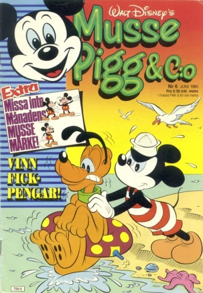Cover of Issue #198506