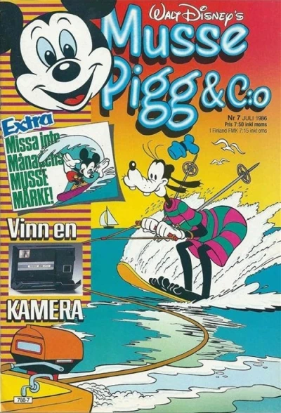Cover of Issue #198607