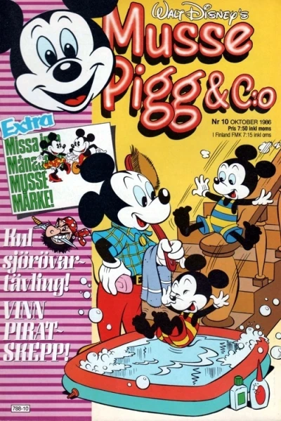Cover of Issue #198610