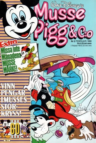 Cover of Issue #198802