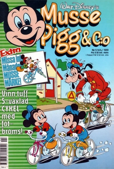 Cover of Issue #198905