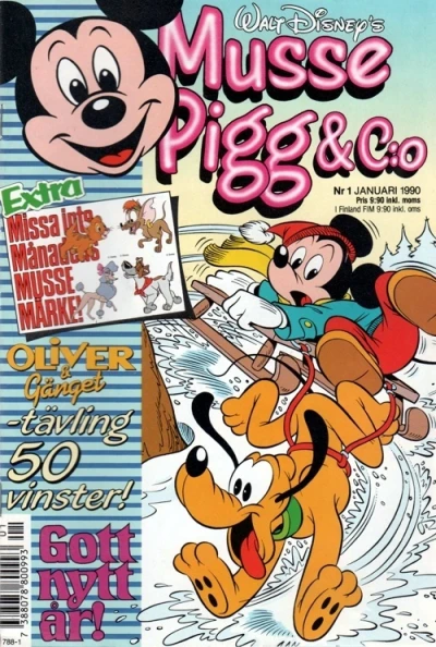Cover of Issue #199001