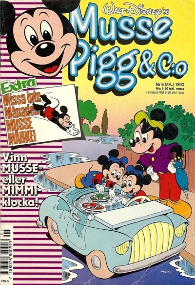 Cover of Issue #199005