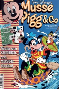 Issue #199008