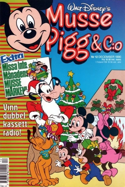 Cover of Issue #199012