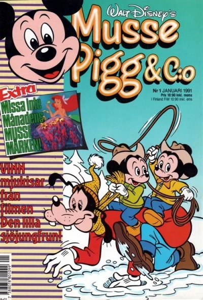 Cover of Issue #199101