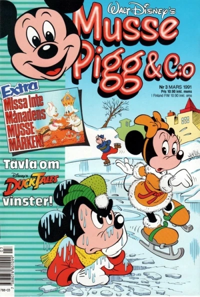 Cover of Issue #199103
