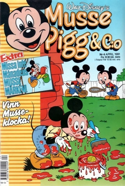 Cover of Issue #199104