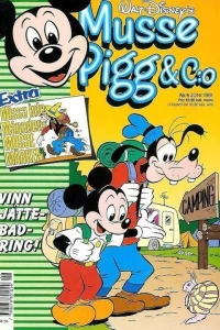 Issue #199106