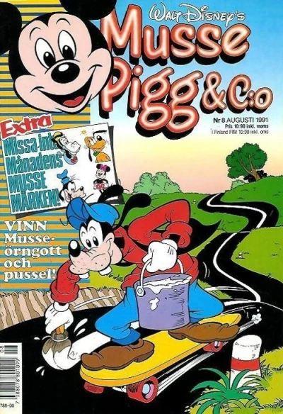 Cover of Issue #199108