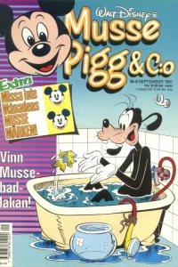 Issue #199109