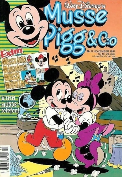 Cover of Issue #199111